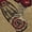 Beige/Red Wine, variant on Ottomanson Machine Washable Non-Slip Rubberback Chef 2x5 Kitchen Runner Rug, 20" x 59", Beige