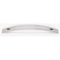 thumbnail image 4 of Alno A422-8-BRZ Split Top 8" Cabinet Pull Bronze, 4 of 6