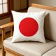 thumbnail image 5 of Lekihaqq Sports Fan Throw Pillow Cover Flag Printed Decorative Cushion Case Soft Polyester For Living Room Car Bar Bedroom, 5 of 5