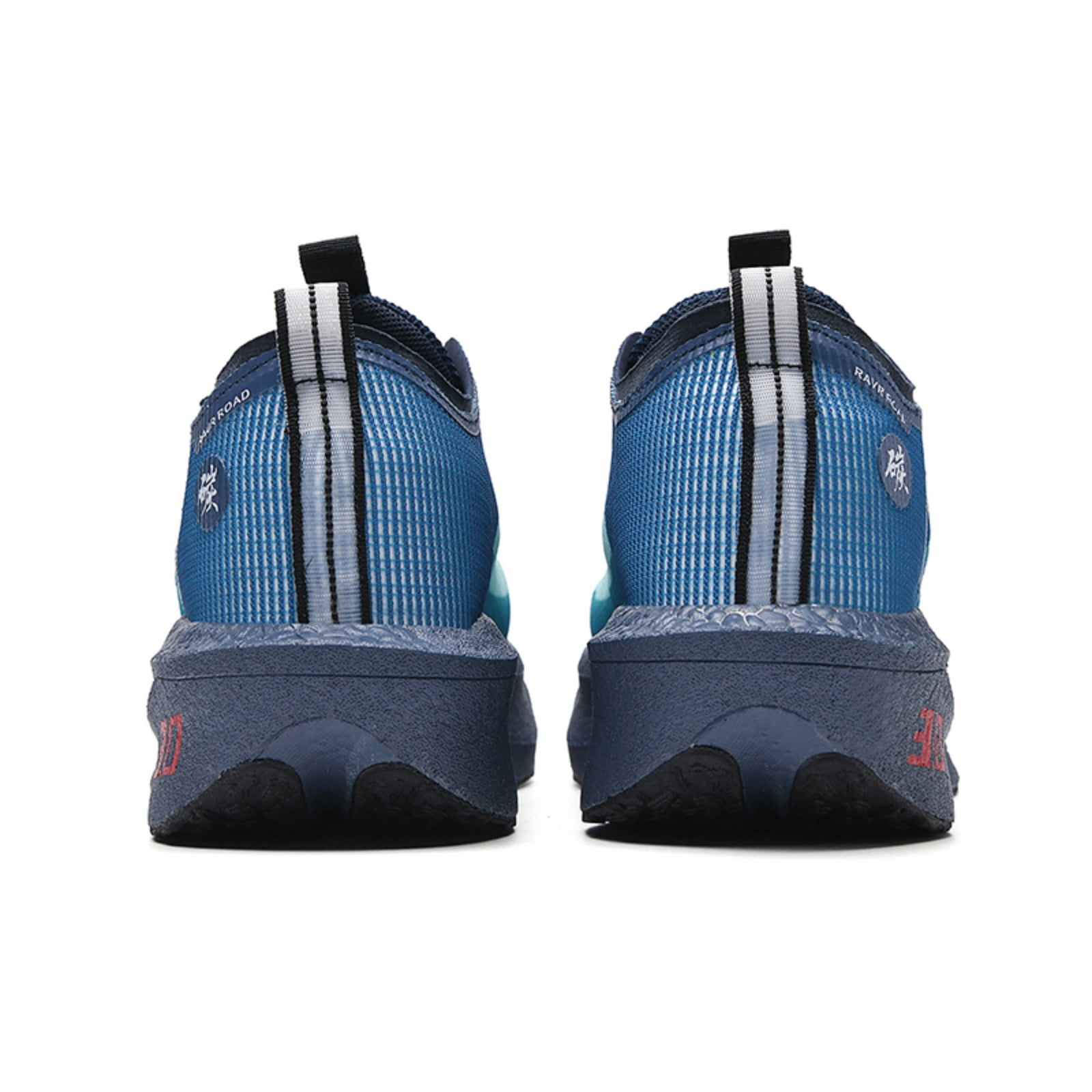 Ravr Road Men's Slip-On Athletic Shoes Lightweight Breathable - Gym Running Walking Sneakers Non-Slip Tennis Training Shoes