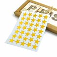 thumbnail image 3 of 350Pcs Mini Gold Star Stickers,10 Sheets Self-Adhesive Tiny Stars Sticker,Gold Star Sticker For Reward, Foil Stars Stickers, Small Mini Stars Sticker For Planner, Behavior Chart Supplies,(Gold), 3 of 5