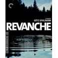 thumbnail image 2 of Revanche (Criterion Collection) (Blu-ray), Criterion Collection, Mystery & Suspense, 2 of 3