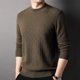 thumbnail image 3 of Suéter de primera calidad, nueva marca de moda, jersey de punto para hombre, jersey de diseñador de lujo, ropa informal lisa a cuadros coreana para hombre, 3 of 5