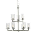thumbnail image 6 of Z-Lite 9 Light Chandelier, 6 of 6