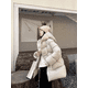 thumbnail image 4 of Abrigo cálido de invierno, chaqueta de plumón de pato gruesa de 90 pulgadas, chaqueta con capucha y cintura ligera, versión coreana de la parka informal de moda callejera, 4 of 5