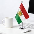 thumbnail image 2 of Old Table Flag Polyester Former Iranian Desk Flags Iranian Mini Banner 5.5 X 8.3 Inch Historic Flags With Stand Pole And Base, 2 of 4