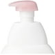thumbnail image 3 of Loción de lavado íntimo NIVEA Intimo Sensitive 250 ml con bomba, 3 of 3