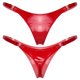 thumbnail image 3 of Calzoncillos de látex Wetlook para mujer, ropa interior de cintura baja con superficie lisa, Color sólido, hebilla en forma de corazón suave, bragas sexis brillantes, 3 of 5
