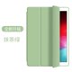 thumbnail image 3 of Para iPad 6.ª generación/iPad 5.ª generación 9,7 pulgadas iPad Air 1 2 Funda para iPad Pro9.7 2016 2017 2018 iPad Air 5 Air 4 2022 10.ª 10,9, 3 of 5