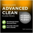 thumbnail image 4 of DenTek Triple Clean Advanced SR25 Floss Picks, No Break & No Shred Floss, 150 Count. (Pack of 5), 4 of 9