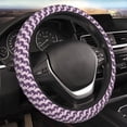 thumbnail image 4 of Kdxio Leopard Print Print Elastic Stretch Steering Wheel Cover,Auto Steering Wheel Cover,15 Inch Anti-Slip,Warm in Winter and Cool in Summer,Fit Suvs,Vans Cars,Trucks, 4 of 7