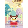 thumbnail image 3 of Pop Mart Duckoo Ball Club Series Blind Box Guess Bag Mystery Box Toys Doll Cute Anime Figure Desktop Ornaments Gift Collection, 3 of 5