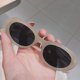 thumbnail image 1 of Gafas de sol de moda de verano con montura pequeña para hombres y mujeres, gafas de sol sencillas estilo ojo de gato retro neutrales, 1 of 6