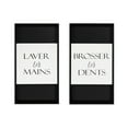 thumbnail image 4 of Hometrends Brush Your Teeth Box Top Art, 4 of 4