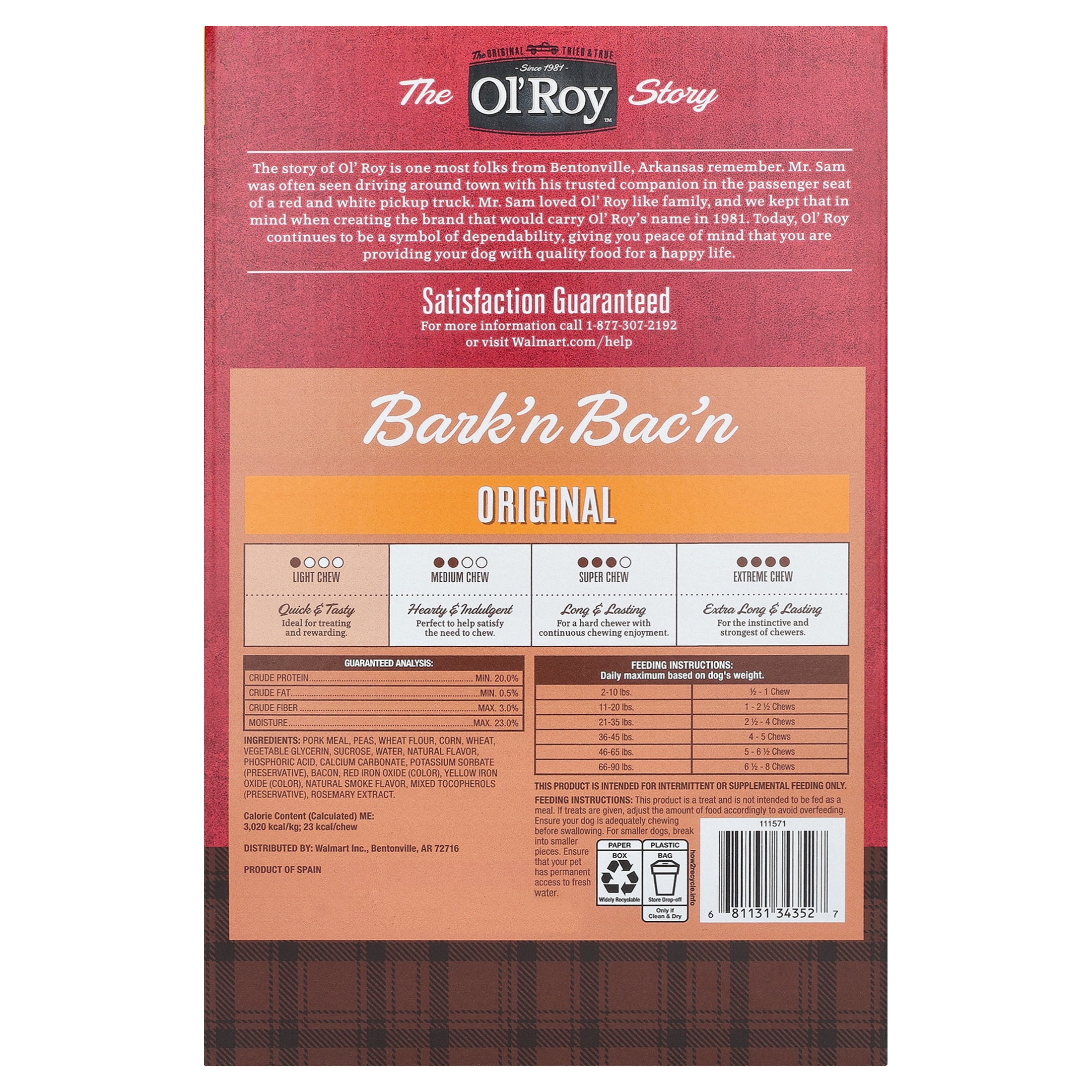 (4 pack) Ol' Roy Bark'n Bac'n Dog Treats, Original, 25 oz Pouches, Twin Pack