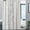 C, variant on Nkmbld Shower Curtains for Bathroom, Solid Color Window Sheer Curtain Panels, Elegant Curtains & Drapes for Living Room, Bedroom, Bathroom, White