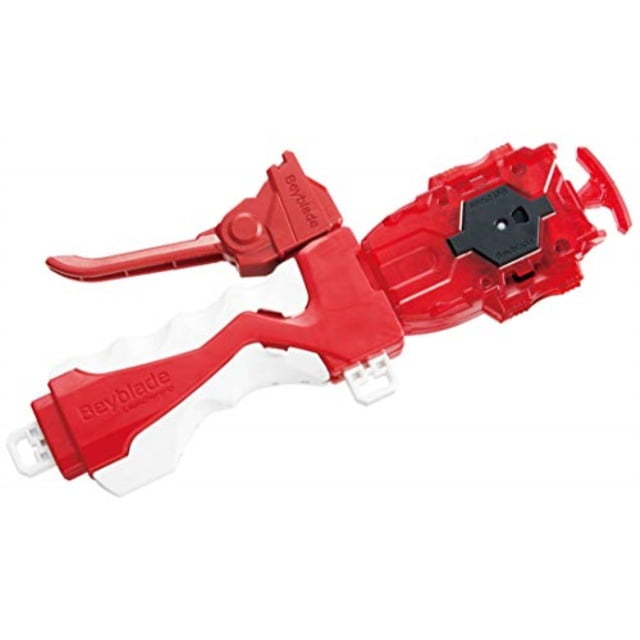 beyblade burst launcher walmart