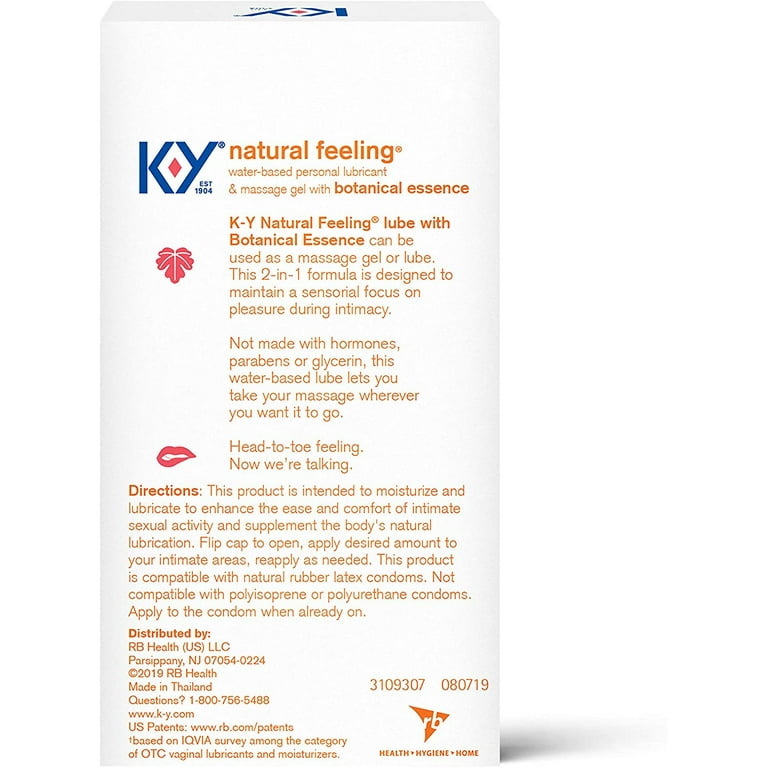 Ky Silk E Moisturizer