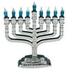 Electric Menorah The Knesset Silvertone Twelve Tribes with Blue Bulbs