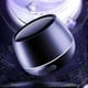 thumbnail image 5 of Altavoces Bluetooth Portátiles, Alta Calidad de Sonido Alto Bajo Pequeño Altavoz de Acero, 1200Mah 12H Reproducción Al Aire Libre Impermeable, Altavoces Bluetooth Al Aire Libre, 5 of 9