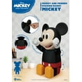 thumbnail image 6 of Beast Kingdom - Disney - Syaking Bang!!! - Mickey Mouse Action Bank VPB-SB02, Beast Kingdom, Gifts, 6 of 6