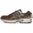 thumbnail image 1 of ASICS Gel Kahana TR V2 Mocha - 1203A259-201, 1 of 6