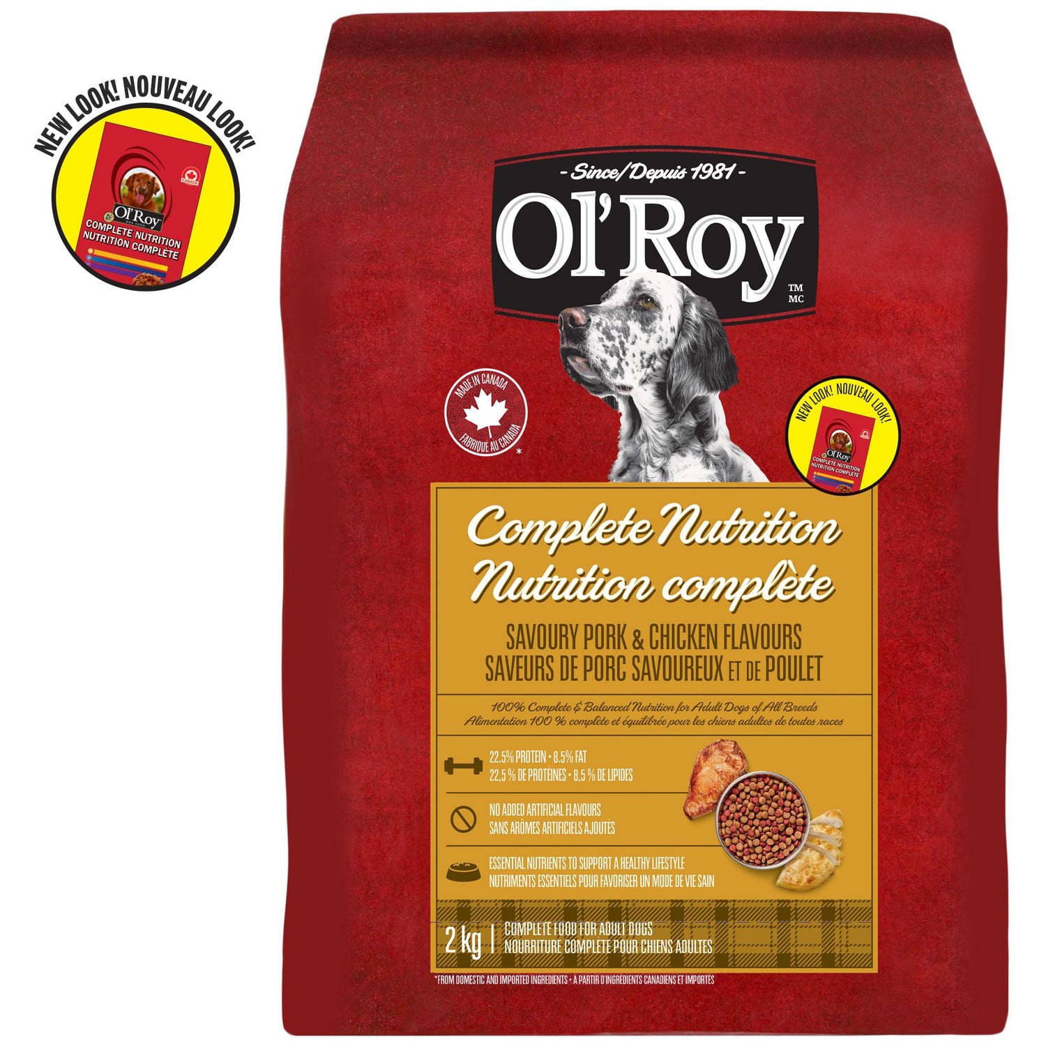 Complete Nutrition Pets At Home Dry Dog Food Hill's Science Diet