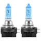 thumbnail image 2 of 2x H11B 55W Car Halogen Light Headlight Bulb White 6000K DC12V, 2 of 5