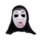 thumbnail image 1 of Máscara de cosplay de plástico con forma de fantasma y terror para fiestas de Halloween, 1 of 1