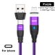 thumbnail image 1 of USLION-Cable de datos Micro magnético, Cargador rápido PD de 60W, USB C a tipo C, 3A, para iPhone 13, Macbook, Huawei, Samsung S22, 1 of 4