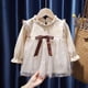 thumbnail image 1 of Ropa de primavera y verano para niñas, vestidos bonitos para niños, niñas pequeñas, vestido de cuello de solapa de lino y algodón a cuadros, falda de manga larga 80 (12-18M) Gao Jinjia LED, 1 of 2