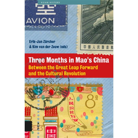Pre-Owned Acumen Research Editions: Three Months in Mao's China : Between the Great Leap Forward and the Cultural Revolution (Paperback)
