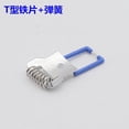 thumbnail image 1 of Miangastore 10pcs Recessed Lighting Spring Clips for Downlight Easy Installation for Home Office Hotel Light Bulb Retaining Spring Clamps Ceiling Light Accessories, 1 of 8