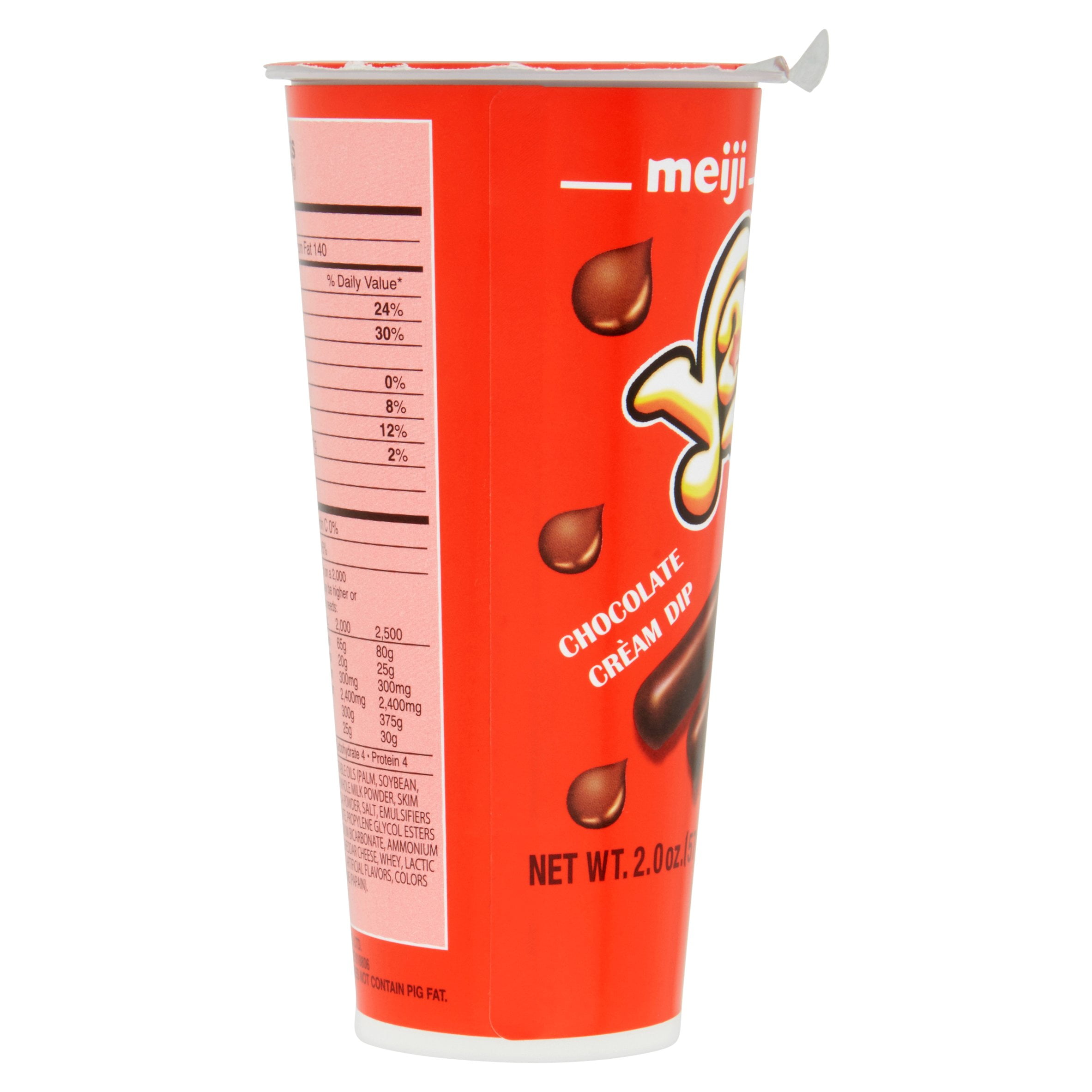 YANYAN CHOCOLATE STK