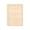 🌈 Beige#1545, variant on Hanging Wall File Organizer, Fabric Pocket Document Holder for Letter and Legal Size Paperwork, Over the Door Folder Storage for Home Office and Classroom