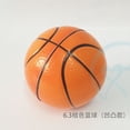 thumbnail image 1 of 跨境热卖解压63mm足球篮球pu球发泡压力球玩具pu减压海绵发泄网球as the picture大于720个起批价 Deng Xun unisex, 1 of 2