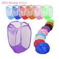 thumbnail image 2 of Dream Lifestyle 2Pcs Strong Mesh Pop-up Laundry Hamper,Quality Collapsible Laundry Basket with Durable Handles Solid Bottom,Easy to Open and Fold Flat for Storage, 2 of 8