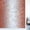 Orange, variant on Brown Ombre Window Privacy Film Stain Glass, Reusable Decorative Rainbow Window Film, Modern Gradient Art Abstract Non-Adhesive Static Cling Sun Blocking Stickers Decals Covers 23.6" x 59" (2pcs)