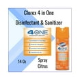 thumbnail image 2 of Clorox 4-in-One Disinfectant Spray Lavender and Citrus 14 Oz Can, Citrus, Size: 4 Pk, 2 of 5
