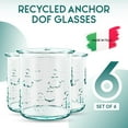 Italian Recycled Anchor DOF Glassware Set of 6 Drinking Glasses with