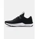 thumbnail image 5 of Tenis 3025081-001 26.5 cm Under Armour Project Rock BSR 2, 5 of 6
