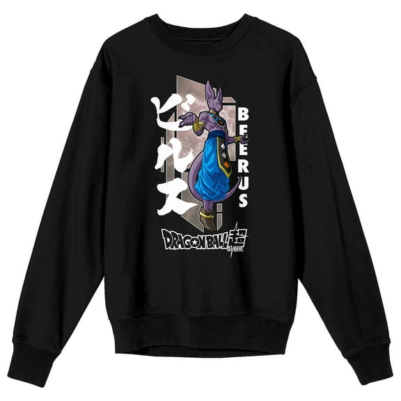 Dragon Ball Super Beerus Crew Neck Long Sleeve Adult Black Sweatshirt-Medium
