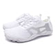 thumbnail image 1 of Zapatos de Agua Descalzos Playa Secado Rápido Antideslizante para Hombre Mujer (46 ) Blanco, 1 of 9