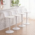 thumbnail image 2 of YOUNIKE Bar Stools Set of 2, PU Leather Bar Chairs, Swivel Sturdy Metal Base, Height Adjustable Counter Stools, White, 2 of 6