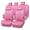 Pink Rhinestone, variant on CAR GRAND Bling diamond leather automotive seat covers front pair water proof shining glitter sparkly crystal rhinestone universal armrest fit girl woman lady silver