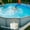 White, variant on MORESEC Pool Side Storage Basket Set, Pool Cup, Above Ground Pool Accessories, Pool Toy Basket, Pool Storage Bins For Most Frame Pools Todays Deals Clearance Sales, White