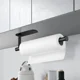 thumbnail image 2 of Soporte de papel higiénico adhesivo de acero inoxidable, montaje en pared, rollo de cocina, toallero, dispensador de servilletas, soporte absorbente, colgador de pañuelos, 2 of 5