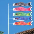 thumbnail image 3 of 3pcs Fish Windsock Japanese Garden Decor Hanging Wind Flag Fish Party Decoration, 3 of 8