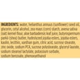 thumbnail image 5 of Burts Bees Body Lotion for Sensitive Skin with Aloe & Shea Butter, 12 Oz, 5 of 5