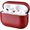 Red, variant on ICARER FAMILY AirPods Pro 3 Earbuds Case, Vintage Leather with Strap, Brown